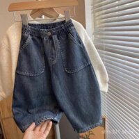 Quần lót nhung trẻ em quần dài thời trang cá tính trẻ em mẫu mới Quần dày Boga nam nữ