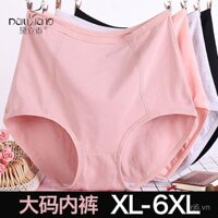 Quần lót nữ cao cấp, cotton nguyên chất, cạp giữa, kích thước lớn, quần lót nữ 100kg màu đỏ, quần lót tam giác cotton nguyên chất bán buôn