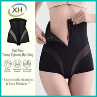 Quần lót nữ cao cấp, ôm sát, có khóa kéo, phục hồi sau sinh