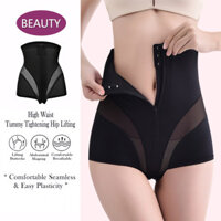Quần lót nữ cao cấp, ôm sát, có khóa kéo, phục hồi sau sinh