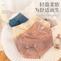 Quần Lót Nữ Chất Su Mềm Mịn Quần Lót Nữ Phối Viền Ren Đáy Lót Cotton Kháng Khuẩn AEON.SHOP Q660