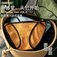 Quần lót nữ cotton chấm bi, kiểu Nhật, dễ thương, sexy, sinh viên, quần lót thấp Hàn Quốc