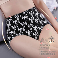 Quần lót nữ không đường may cao cấp, một mảnh, lụa băng, in mịn, kích thước lớn, kiểm soát bụng, nâng hông, mùa hè, quần lót cotton mỏng