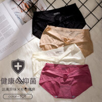 Quần lót nữ không đường may bằng lụa lạnh jacquard bán chạy mùa hè, quần lót cotton kháng khuẩn nâng hông sexy, quần lót nữ giữa eo