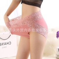 Quần lót nữ lớn, quần short cotton modal viền ren, legging, đồ lót cotton cỡ lớn 100kg