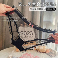 quần lót nữ quần lọt khe nữ Yaoyao Girlfriend thu đông quần lót lưới ren trong suốt siêu mỏng gợi cảm cám dỗ đầy đủ nhìn xuyên thấu quần sịp nóng bỏng