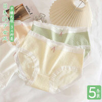 quần lót nữ quần lọt khe nữ Quần sooc nữ cạp giữa eo 100% cotton chống vi khuẩn Quần sooc phong cách Nhật Bản cạp cao đàn hồi cao thoáng khí quần tam giác thiếu nữ