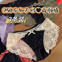 quần lót nữ ren lưới quần sịp nữ quần lót nữ big size quần lót spring quần lót lọt khe nữ sexy
