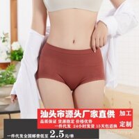 Quần lót nữ sexy eo cao, độ đàn hồi cao, kiểm soát bụng, kích thước lớn, nâng hông, viền ren, bán buôn, dropshipping