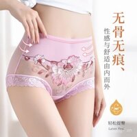 Quần lót nữ sexy ren cao, khoét hở nâng hông, quần lót thoải mái, thêu cotton, quần lót nữ bán buôn
