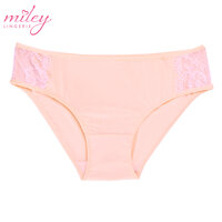 Quần Lót Nữ Thun Lạnh Phối Ren Hai Bên Active Miley Lingerie FMM-05 - Hồng - XXL