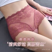 Quần lót ren gợi cảm cho nữ cạp cao trong suốt thoải mái cho nữ quần sịp thu gọn bụng nâng mông 100% cotton quần lót cỡ lớn cho nữ