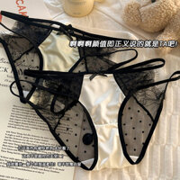 Quần lót ren kiểu Pháp cho phụ nữ, mong muốn thuần khiết, sexy, dây đeo mỏng, quần lót tam giác thấp, đáy quần hoàn toàn bằng cotton