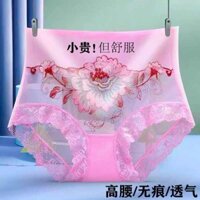 quần lót ren nữ cao cấp đồ lót nữ cao cấp Bộ 3 quần lót nữ ren gợi cảm cạp cao quần sịp lót lưới trong suốt thêu liền mạch quần sịp thu gọn bụng kháng khuẩn cỡ lớn