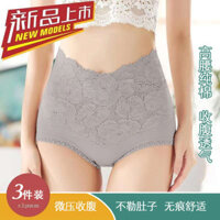 quần lót ren nữ cao cấp đồ lót nữ cao cấp Quần lót cạp cao cho nữ quần lót nữ liền thân ren kiểu mỏng mùa hè quần lót 100% cotton thu gọn bụng thu gọn bụng quần đùi nâng mông
