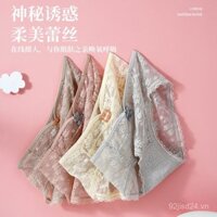 Quần lót ren thoáng khí nâng mông cho phụ nữ, thoải mái, phong cách Nhật Bản, quần lót tam giác cho cô gái