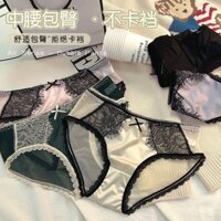 Quần lót satin mỏng và sexy không đường may, thoải mái, không trượt, bán buôn đồ lót nữ