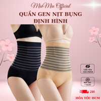 Quần Lót Siết Eo MiuMiu Oficial D204 - cạp cao gen bụng dưới có thanh nẹp chống cuộn