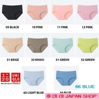 Quần lót Uniqlo đúc AIRism  Ultra Seamless mẫu 2018