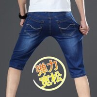 Quần lửng co giãn cho nam Quần short denim Mới Mùa Hè Quần jeans ống đứng dài vừa đến đầu gối rộng ngoại cỡ cho nam