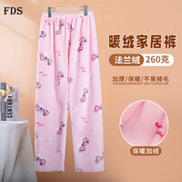 Quần mặc nhà quần dài FDS nhung san hô dạ hội nữ đồ ngủ hoạt hình flannel thú cưng ngọt ngào quần ngủ mùa thu đông