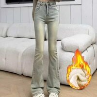 quần nấm lùn quần bò ống rộng nữ Quần bò ống loe cổ điển kiểu Mỹ lót nhung dày dặn quần tôn dáng thu đông cho nữ quần ống loe đất sét vàng cạp cao