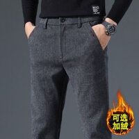 Quần nam mẫu mới công sở thu đông quần dài mùa đông lông nhám dày dặn Quần âu nam