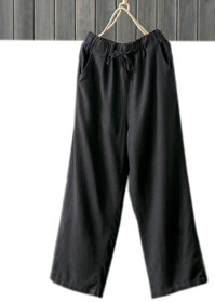 Quần nam ống rộng lưng thun bản lớn chất liệu đũi cao cấp 123 - Đen - M