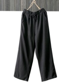 Quần nam ống rộng lưng thun bản lớn chất liệu đũi cao cấp 123 - Đen - L