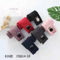 Quần nỉ lót lông nhung