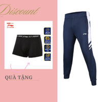 Quần nỉ nam LINING,quần jogger, ống bo,mềm mại,co giãn,thấm hút,cạp chun,vận động,màu đen,xanh