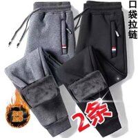 Quần Nỉ Nam Lót Lông