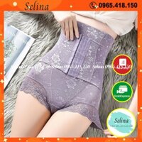 Quần nịt bụng ren Gel chặt bụng dưới Phẳng lì bụng Gel cao tạo dáng eo thon (freeship +video)