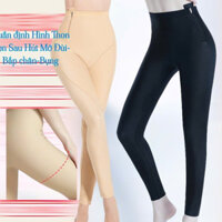 [QUAN NU] Quần Nịt Mông Đùi, Bắp Đùi Chân, Dễ Mặc Dễ Cởi Cho Nữ