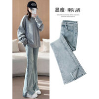 Quần ống loe xẻ tà dành cho nữ mùa xuân năm 2025 phong cách mới cạp cao phong cách nóng bỏng màu sáng co giãn cỡ lớn Quần jean ống loe Vận chuyển nhanh G1BD