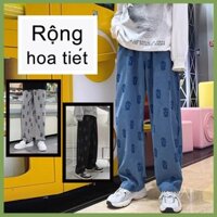 Quần Ống Rộng bigsize quần dài nam baggy retro  dây rút Eo đàn hồi HIPHOP quần boy phố