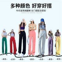 QUẦN ỐNG RỘNG KAKI NHIỀU MÀU QUẦN SUÔNG NỮ LƯNG CAO VẢI DÀY DẶN KHÔNG RA MÀU