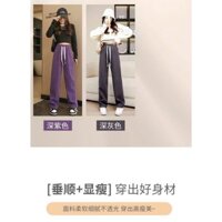 QUẦN ỐNG RỘNG-QUẢNG CHÂU TQ -MÁT MÙA HÈ-NEW FASHION