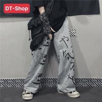 Quần Ống Suông Nam Nữ Mẫu Mới  Quần kiểu ống rộng in Hình Phong Cách Nhật Bản Trẻ Trung Năng Động - Xám-Qni Mặt Ngag mới,M&lt;55KG