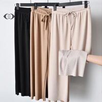 Quần ống suông rộng culottes gân tăm mềm mát - Xanh ghi,Free sz<62kg