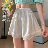 Quần short an toàn ren Bonas cho phụ nữ, chống lộ, kiểu dáng mùa hè mỏng, có thể mặc ngoài, vừa vặn, không bị tuột, quần short nền lụa băng