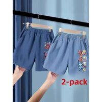 Quần short denim Ultraman cho bé trai, mỏng KAV