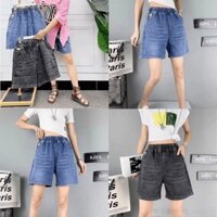 Quần short Jean nữ ống rộngQS24(40-70KG)