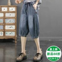 Quần Short Jeans Lưng Thun Cột Dây Thời Trang Cho Nữ