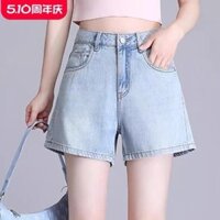 Quần Short Jeans Nữ , Quần Đùi Jeans Nữ DENIM Phối Túi Thêu Cực Cool Ngầu Quả Bầu L00023
