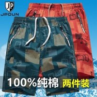 Quần short Jeep Shield phổ biến cho nam mùa hè 2025, quần short rộng rãi, kích thước lớn, quần short năm điểm, quần short bãi biển ngoài trời cho nam