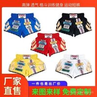 Quần short Muay Thai, quần chiến đấu đấm bốc, quần Sanda, thể thao chạy bộ, tập luyện thể hình, quần short unisex, tùy chỉnh chuyên nghiệp