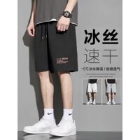 Quần Short Nam Lưng Thun Thời Trang Hàn Quốc Năng Động