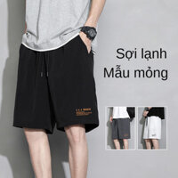 Quần Short Nam Thể Thao Rời Mùa Hè Mỹ Quần Bóng Rổ Kích Thước Lớn Tập Chạy Mỏng Phong Cách Thoáng Khí Nhanh Khô Năm-