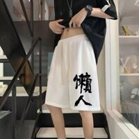 Quần Short Nam Thời Trang Hàn Quốc Hợp Thời Trang Người Lười In Hình Thể Thao Nam Nữ Chân Rộng Thiết Kế Thể Thao Quần Short American Retro Đi Biển Quần Short Xám Trắng